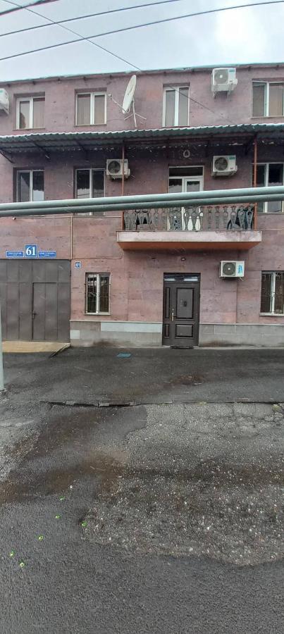 Hotel Bonjour House Erywań Zewnętrze zdjęcie