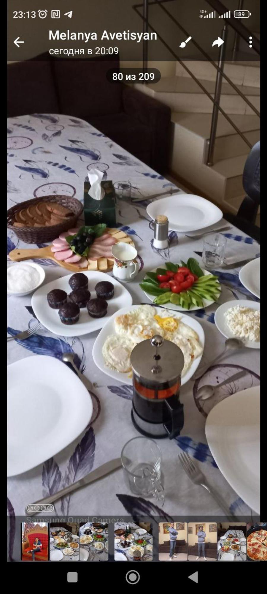 Hotel Bonjour House Erywań Zewnętrze zdjęcie