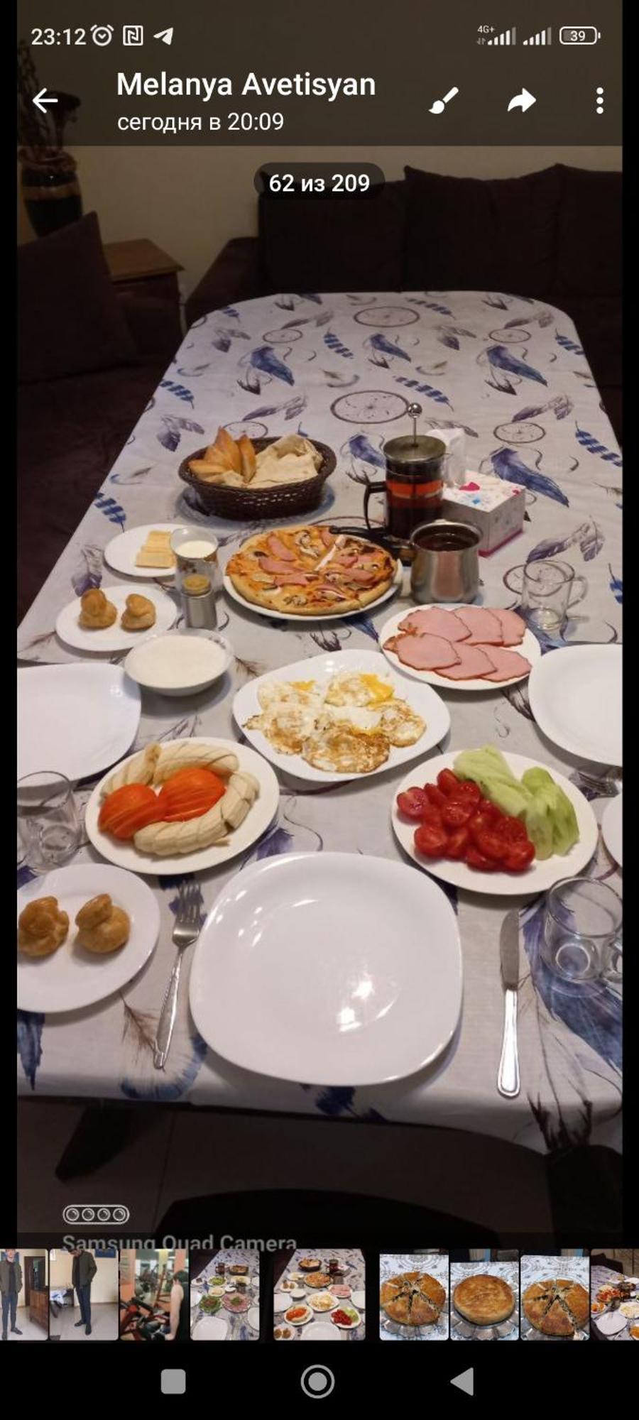 Hotel Bonjour House Erywań Zewnętrze zdjęcie