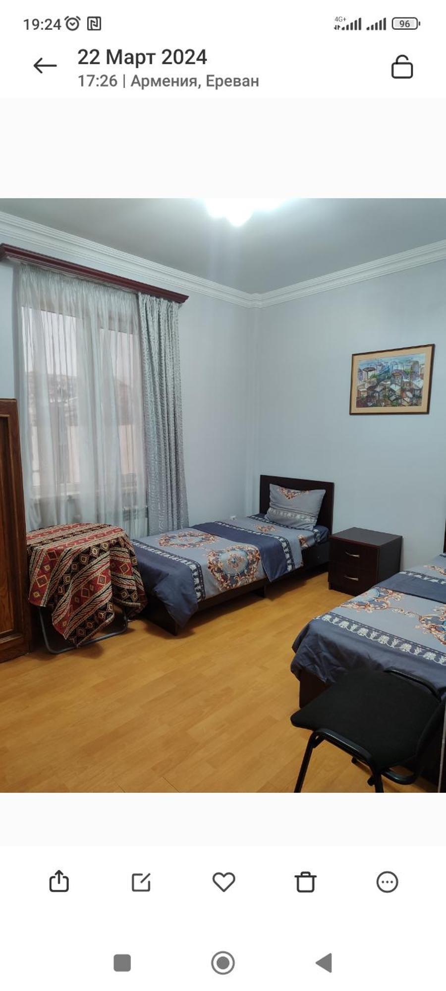 Hotel Bonjour House Erywań Zewnętrze zdjęcie