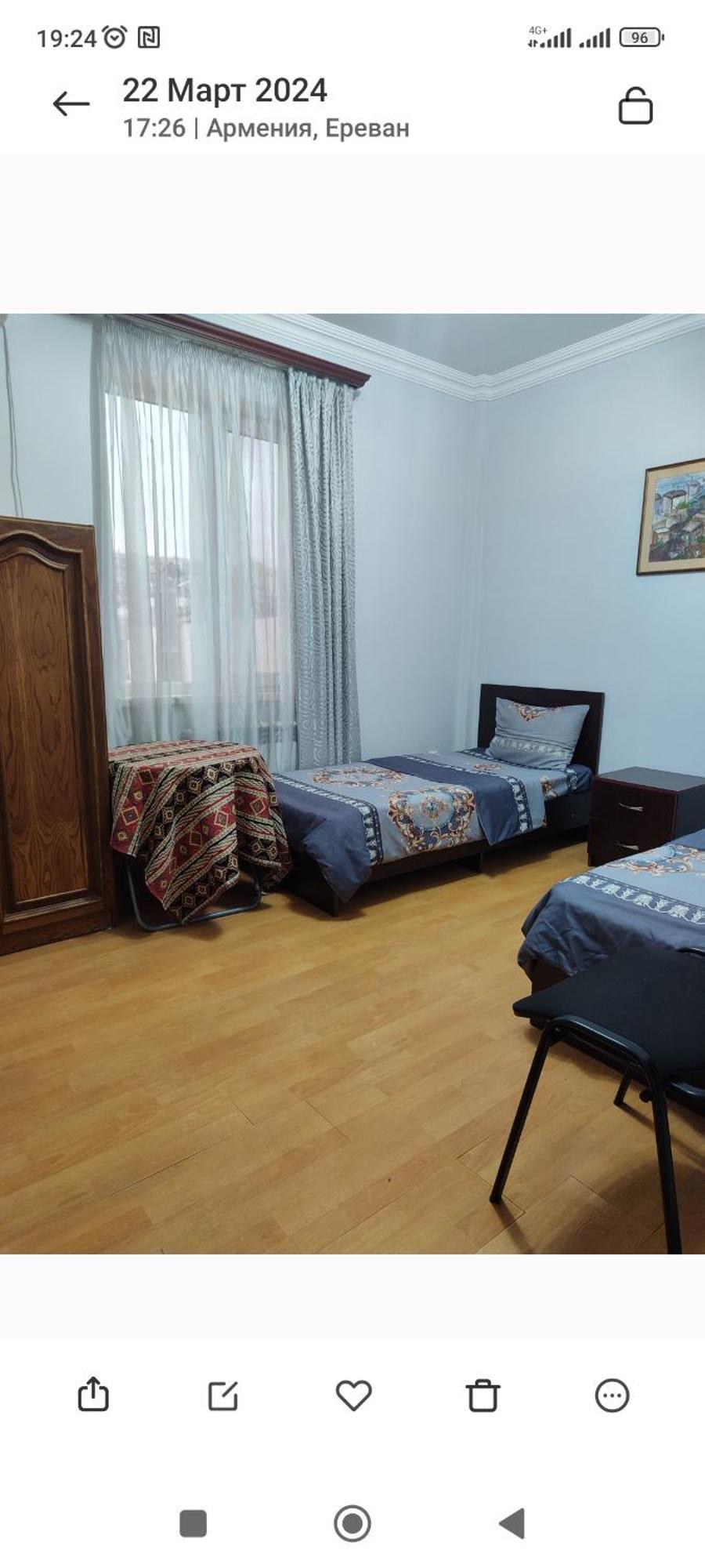 Hotel Bonjour House Erywań Zewnętrze zdjęcie