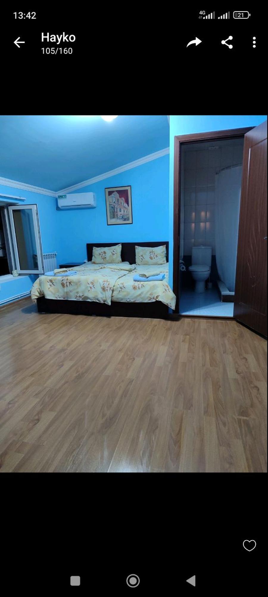 Hotel Bonjour House Erywań Zewnętrze zdjęcie