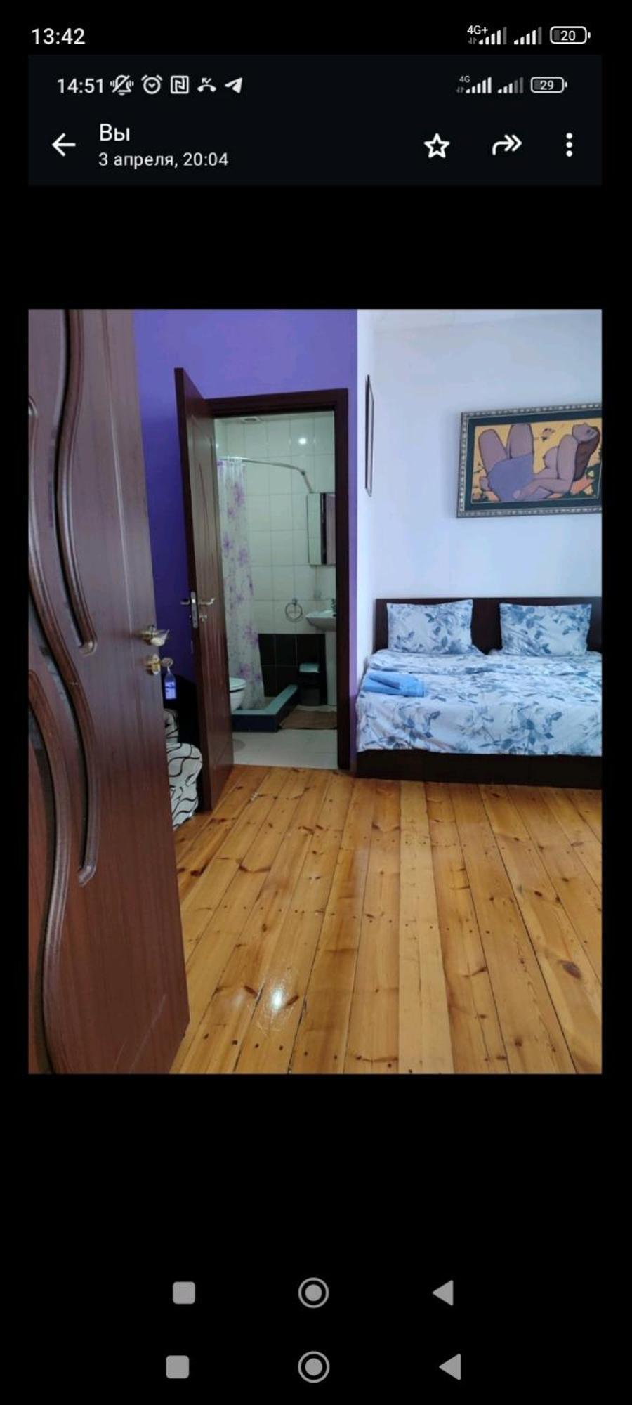 Hotel Bonjour House Erywań Zewnętrze zdjęcie